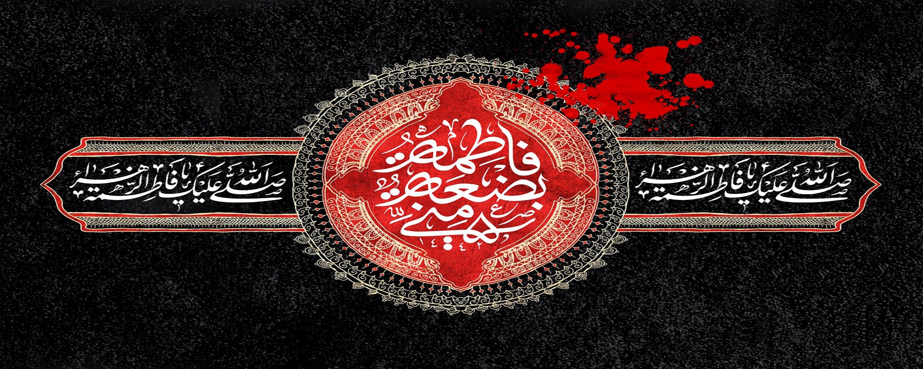 slide-c4c0cf4 slide-c4c0cf4