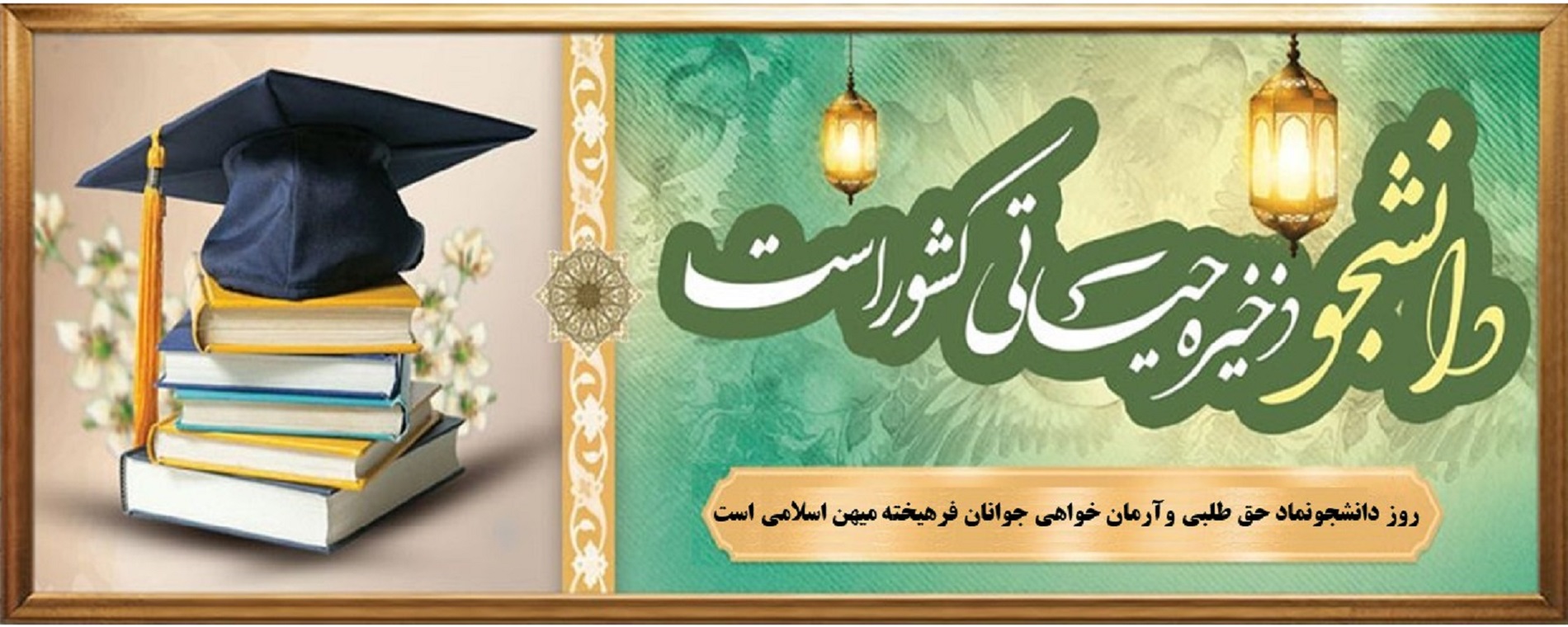 slide-989b7d8 slide-989b7d8