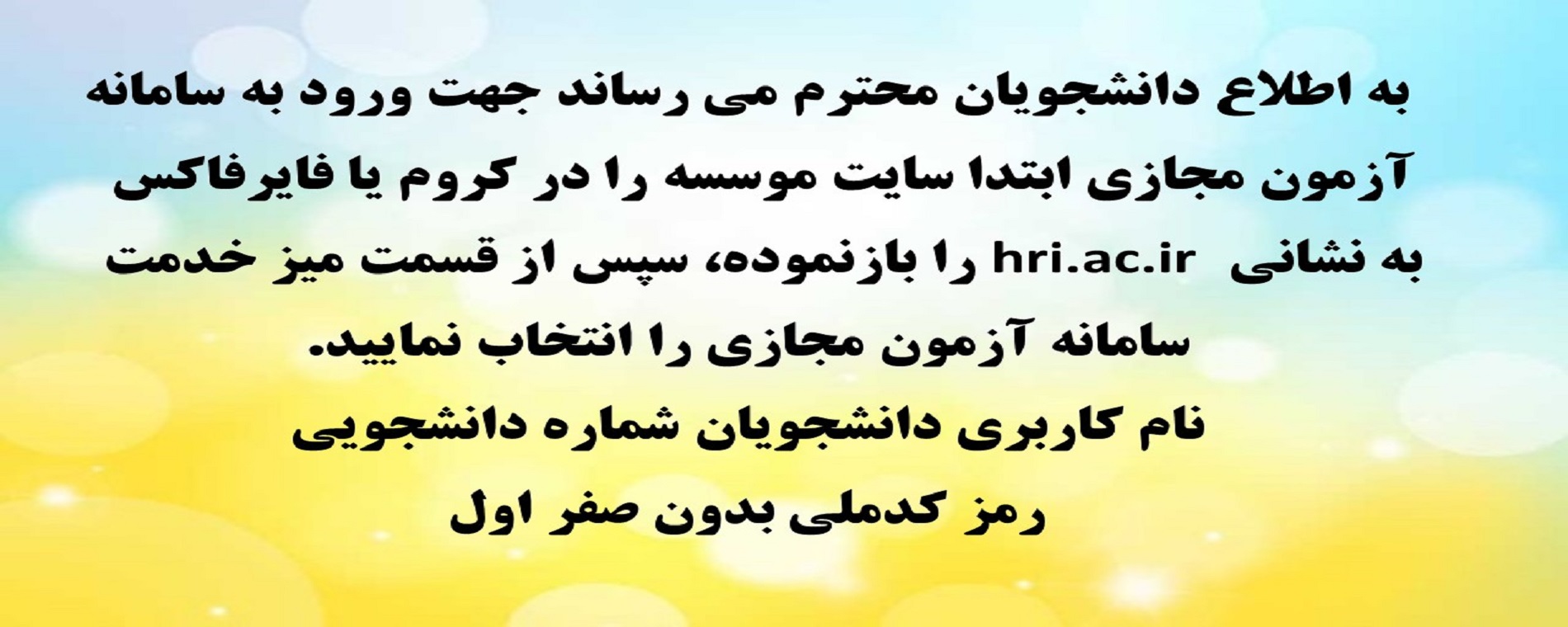 slide-2149006 slide-2149006