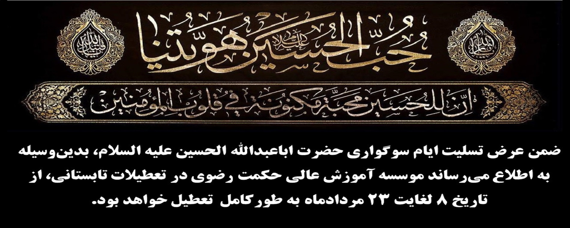 slide-bd4dafd slide-bd4dafd