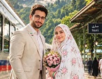 آغاز ثبت نام بیست و نهمین دوره ازدواج دانشجویی آغاز ثبت نام بیست و نهمین دوره ازدواج دانشجویی