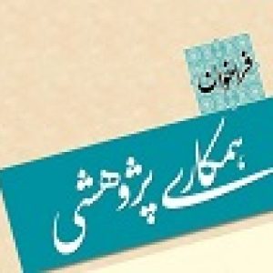 Description: Lavc58.91.100